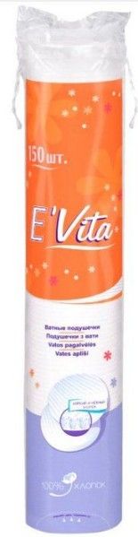 Изображение товара Ватные диски Bella E'Vita 150шт Ватные диски Bella E'Vita 150шт фотография