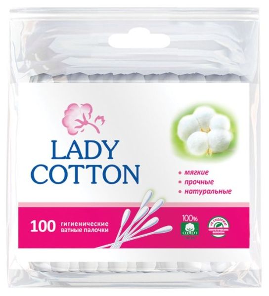 Изображение товара Ватные палочки Lady Cotton п/э 100шт Ватные палочки Lady Cotton п/э 100шт фотография