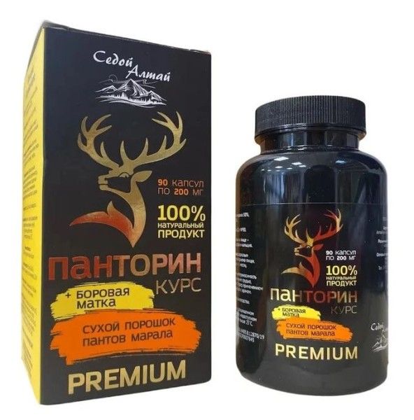 Изображение товара Панторин курс+ Боровая матка Фарм-Продукт 90 капсул Панторин курс+ Боровая матка Фарм-Продукт 90 капсул фотография