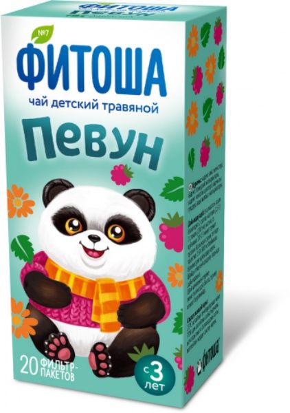 Изображение товара Фитоша №7 певун чай детский травяной №20 Фитоша №7 певун чай детский травяной №20 фотография