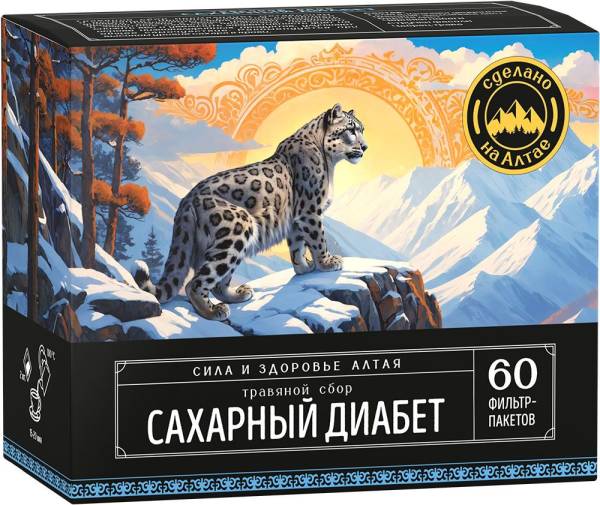 Изображение товара Сбор травяной Сахарный диабет Алтайский Нектар 90г Сбор травяной Сахарный диабет Алтайский Нектар 90г фотография