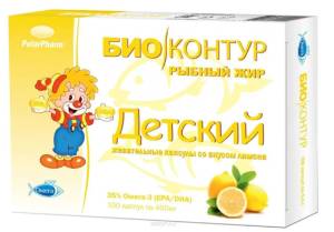 Рыбный жир Детский Лимон БАД Биоконтур 100 капсул