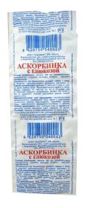 Аскорбиновая кислота аскопром №10табл с глюкозой