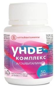 Унде-Комплекс Алтайвитамины №50