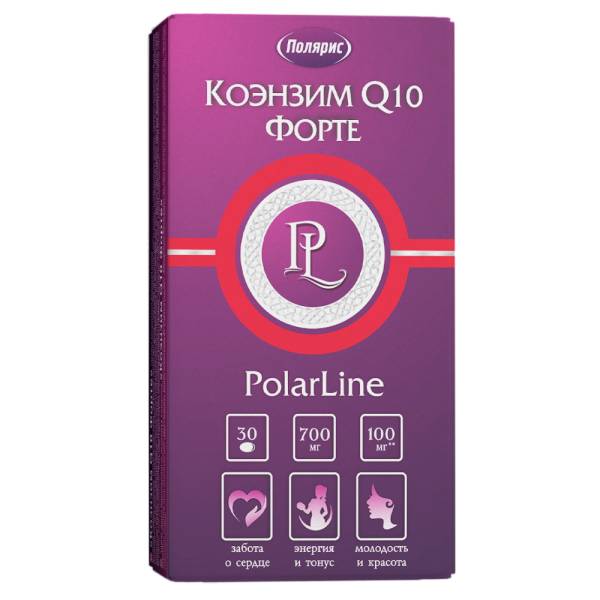 Изображение товара Коэнзим Q10 форте БАД PolarLine 30 капсул Коэнзим Q10 форте БАД PolarLine 30 капсул фотография